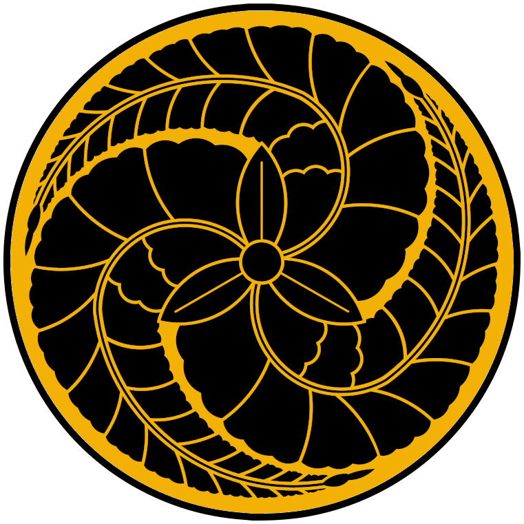 Seiren Dojo Logo